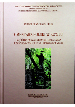 Cmentarz Polski w Kowlu