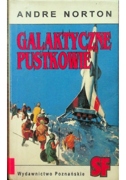 Galaktyczne pustkowie