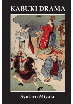 Kabuki Drama