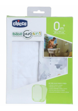 Prześcieradło do Baby Hug 4w1 grey sheep 2szt
