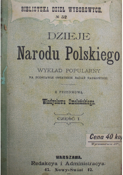 Dzieje Narodu Polskiego część I 1898 r.