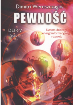 Pewność: Deir 5 etap 1
