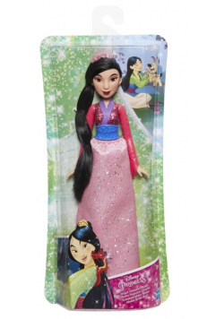 Disney Princess Brokatowa Mulan