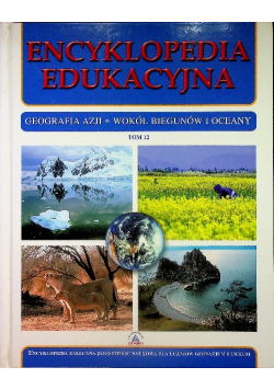 Encyklopedia edukacyjna tom 12