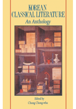 Korean Classical Literature