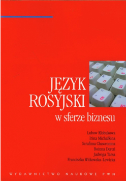 Język rosyjski w sferze biznesu