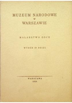Muzeum Narodowe w Warszawie 1929 r