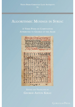 Algorithmic Musings in Syriac