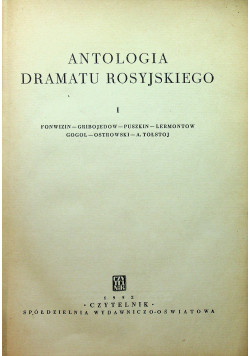Antologia dramatu rosyjskiego