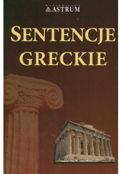 Sentencje greckie