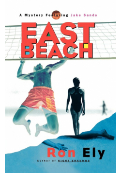 East Beach