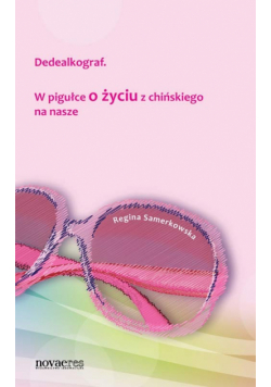 Dedealkograf