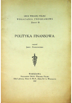 Polityka finansowa 1927r