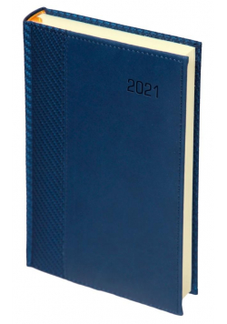 Kalendarz 2021 A4 Dzienny reg. Carbon Paris Granat