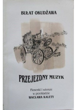 Przejezdny muzyk