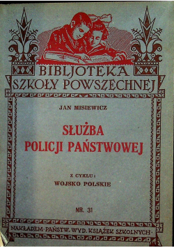 Służba policji państwowej 1933 r.