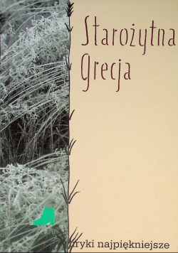 Starożytna Grecja