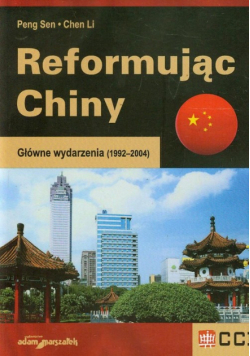 Reformując Chiny