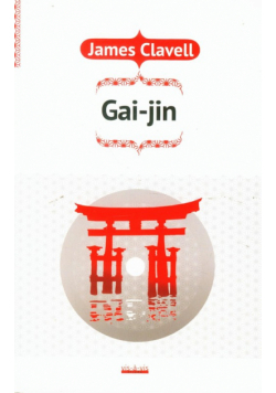 Gai Jin