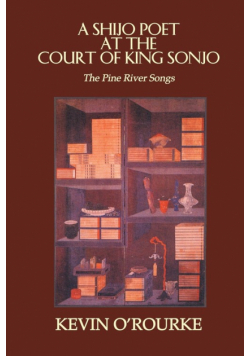 Shijo Poet At The Court