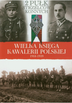 2 Pułk Strzelców Konnych