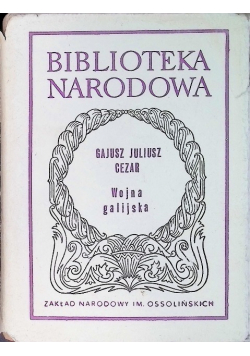 Wojna galijska