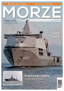 Morze Nr 12 / 18