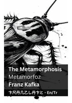The Metamorphosis / Metamorfoz
