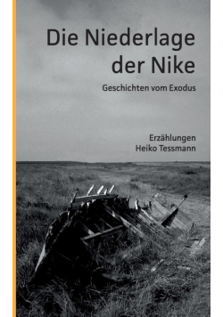 Die Niederlage der Nike