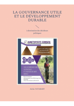 La gouvernance utile et le développement durable