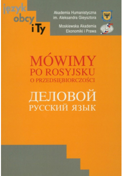 Mówimy po rosyjsku o przedsiębiorczości