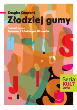 Złodziej gumy
