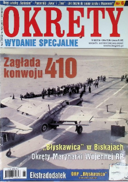 Okręty Nr 2 / 14