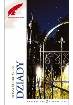 Dziady