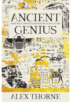 Ancient Genius