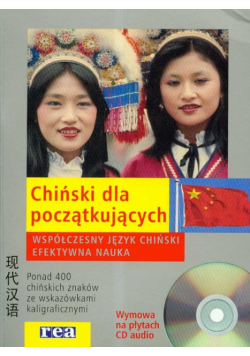 Chiński dla początkujących + 2 CD