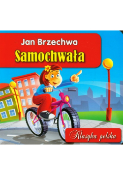 Samochwała