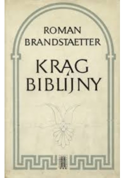 Krąg  biblijny