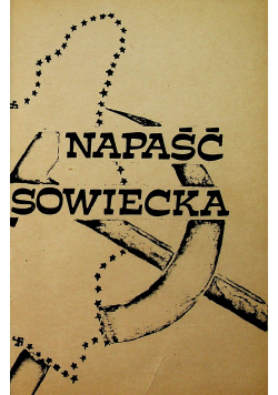 Napaść sowiecka
