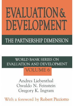 Evaluation and Development