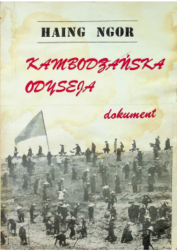 Kambodżańska odyseja dokument