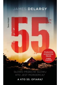 55 Nowa