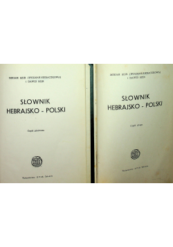 Słownik hebrajsko polski 2 części