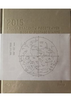 2015 księga znaczków pocztowych NOWA