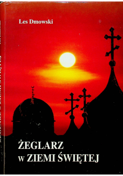 Żeglarz w Ziemi Świętej
