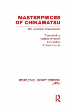 Masterpieces of Chikamatsu