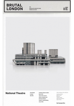 Brutal London: National Theatre