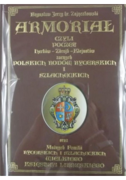 Armoriał