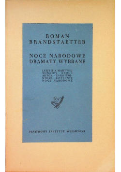 Noce narodowe dramaty wybrane