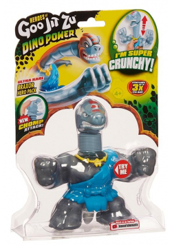Goo Jit Zu - figurka Brachiosaurus S3